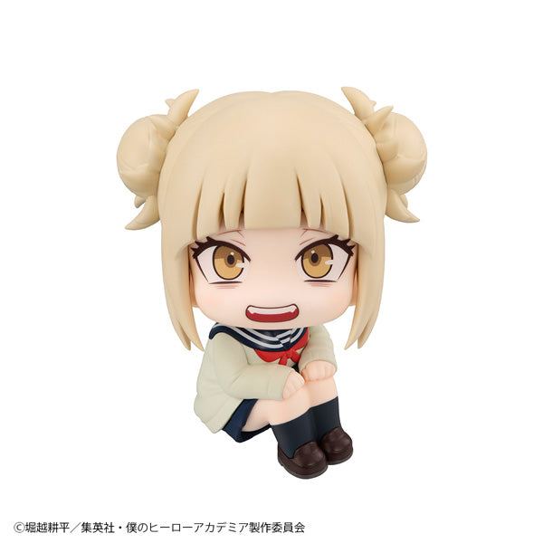 Figurine Himiko Toga Look Up My Hero Academia