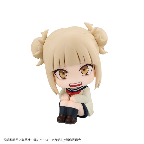 Figurine Himiko Toga Look Up My Hero Academia