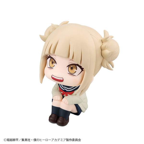 Figurine Himiko Toga Look Up My Hero Academia