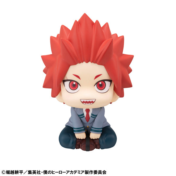 Figurine Eijiro Kirishima Look Up My Hero Academia