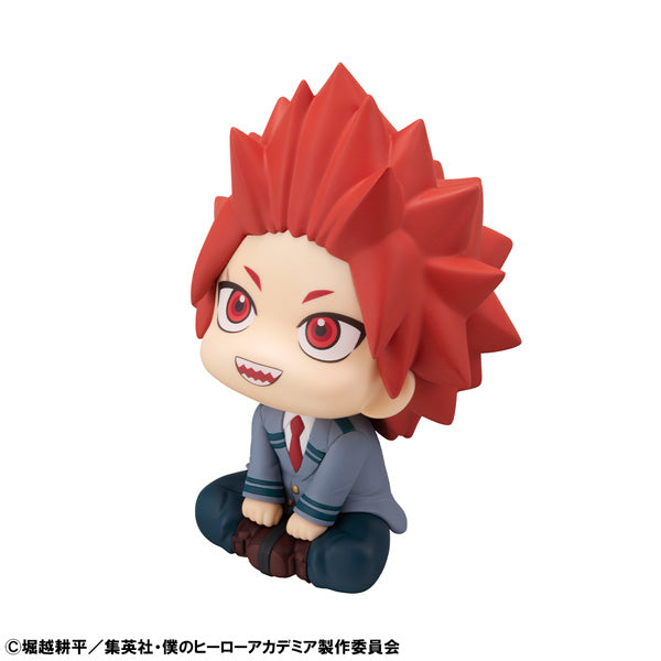 Figurine Eijiro Kirishima Look Up My Hero Academia
