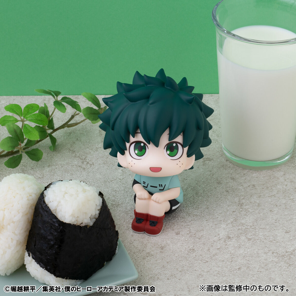 Figurine Midoriya Izuku Casual Ver. Look Up My Hero Academia