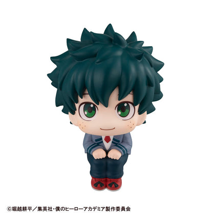 Figurine Midoriya Izuku Look Up My Hero Academia