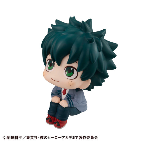 Figurine Midoriya Izuku Look Up My Hero Academia
