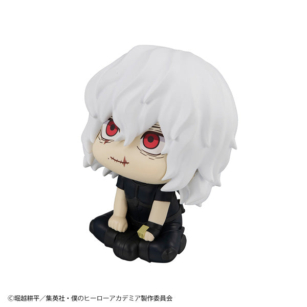 Figurine Tomura Shigaraki Look Up My Hero Academia