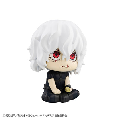 Figurine Tomura Shigaraki Look Up My Hero Academia