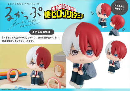 Figurine Shoto Todoroki Look Up My Hero Academia