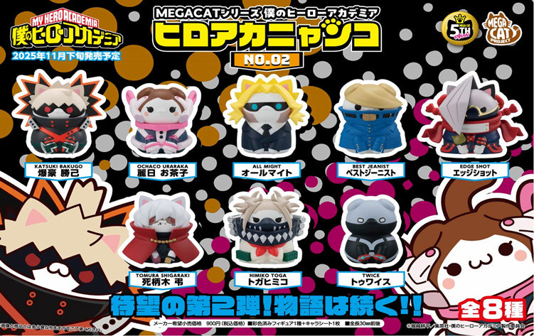 Figurine My Hero Academia Nyanko Vol.02 My Hero Academia Box 8Pcs