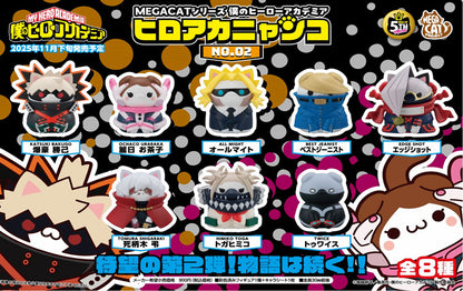 Figurine My Hero Academia Nyanko Vol.02 My Hero Academia Box 8Pcs