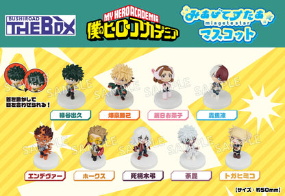 Figurine My Hero Academia Miagetestar Mascot Box Set Complet