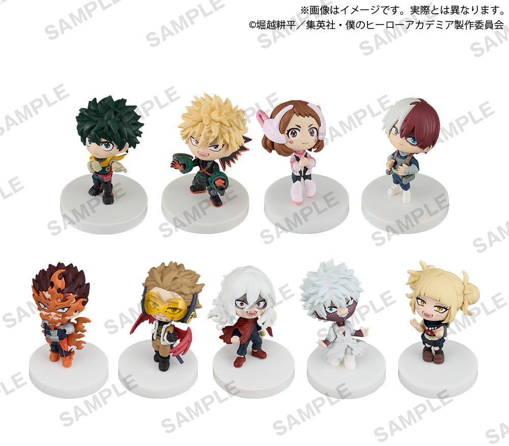Figurine My Hero Academia Miagetestar Mascot Box Set Complet