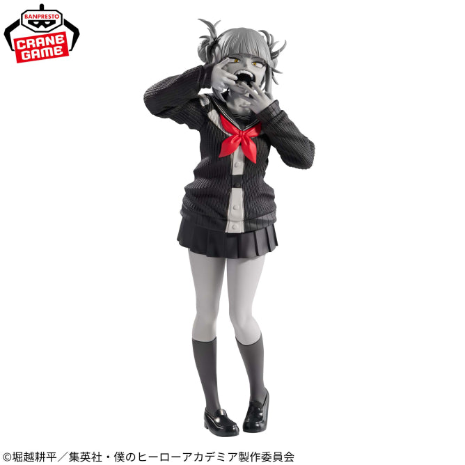 Figurine Himiko Toga Noir Edge Collection My Hero Academia