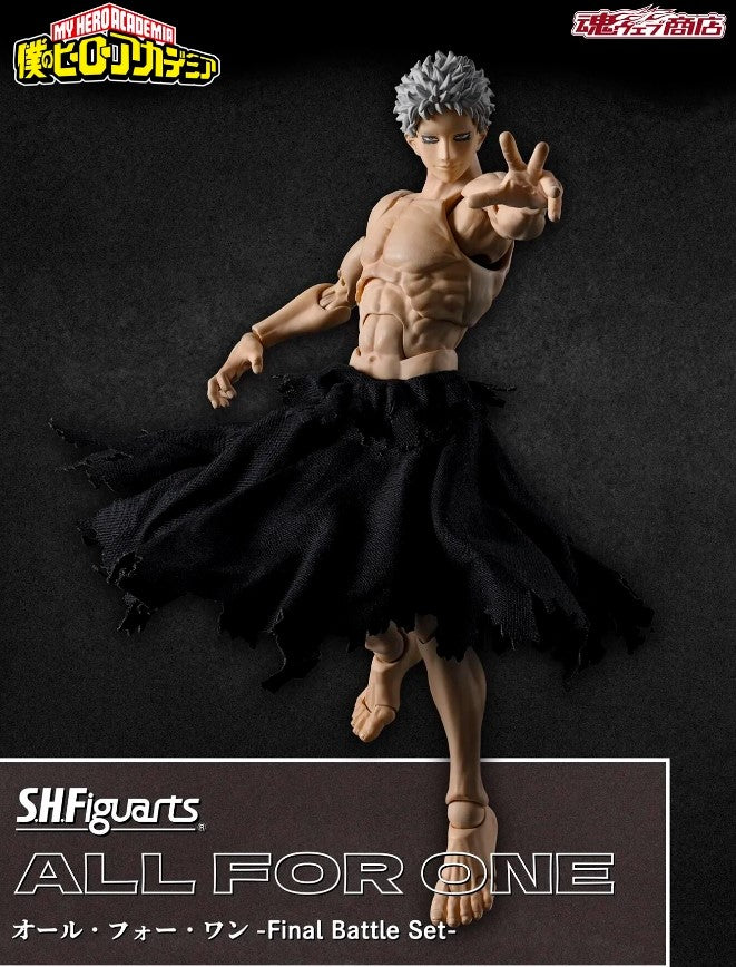 Figurine All For One Final Battle Ver. S.H. Figuarts My Hero Academia
