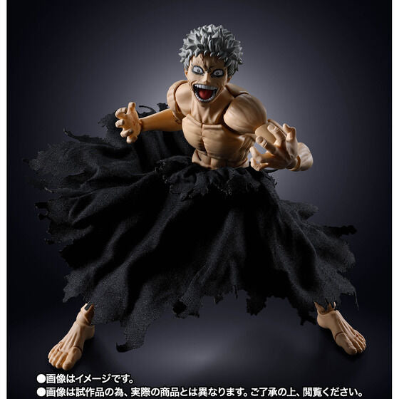 Figurine All For One Final Battle Ver. S.H. Figuarts My Hero Academia