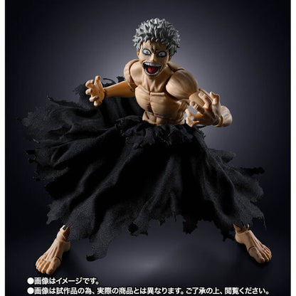 Figurine All For One Final Battle Ver. S.H. Figuarts My Hero Academia