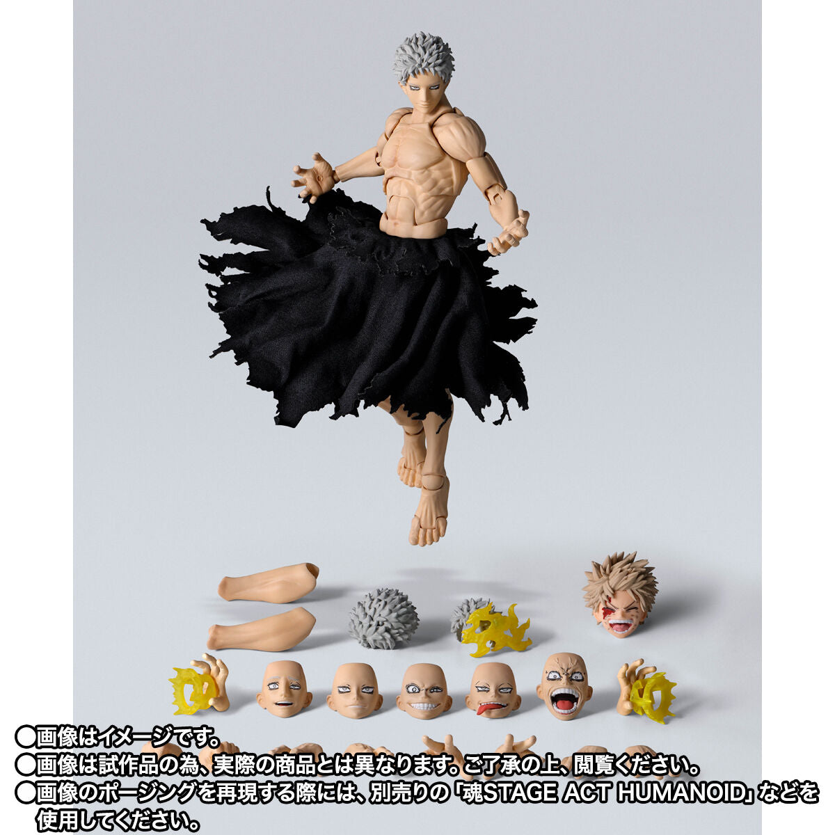 Figurine All For One Final Battle Ver. S.H. Figuarts My Hero Academia