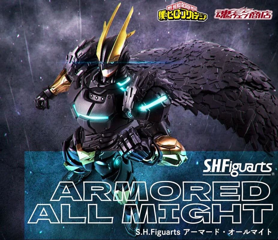 Figurine Armored All Might S.H. Figuarts My Hero Academia