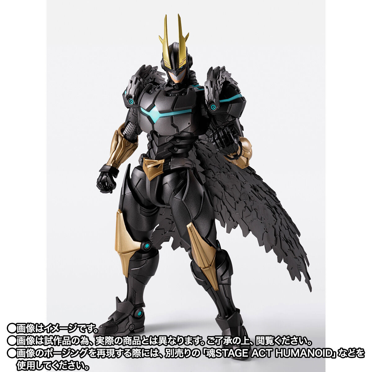Figurine Armored All Might S.H. Figuarts My Hero Academia