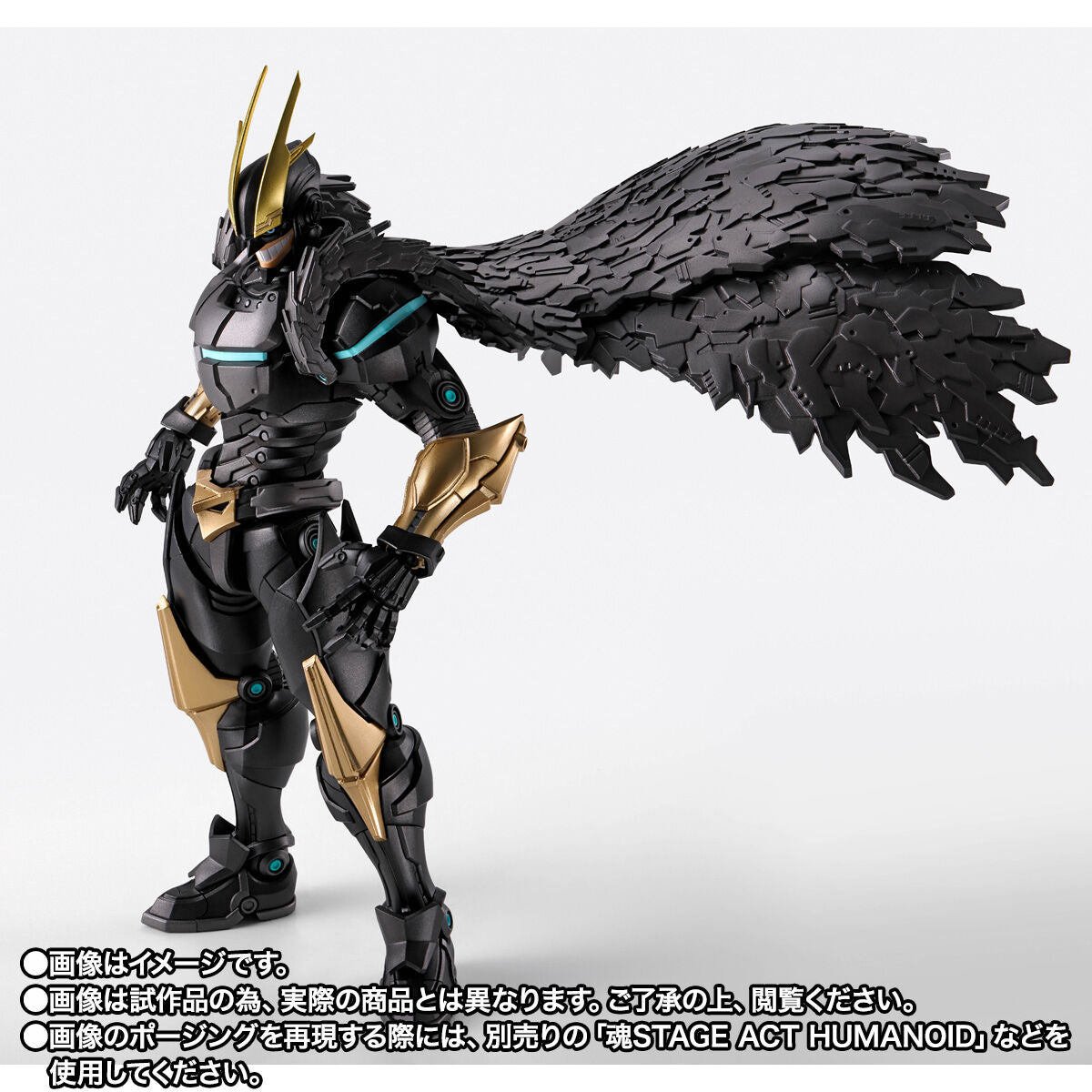 Figurine Armored All Might S.H. Figuarts My Hero Academia