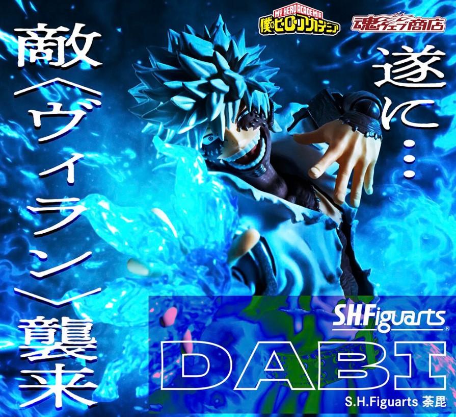 Figurine Dabi S.H. Figuarts My Hero Academia