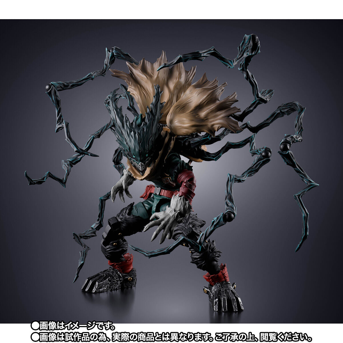 Figurine Izuku Midoriya Black Deku Ver. S.H. Figuarts My Hero Academia
