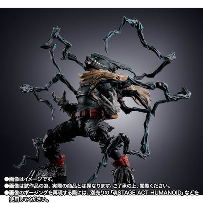Figurine Izuku Midoriya Black Deku Ver. S.H. Figuarts My Hero Academia