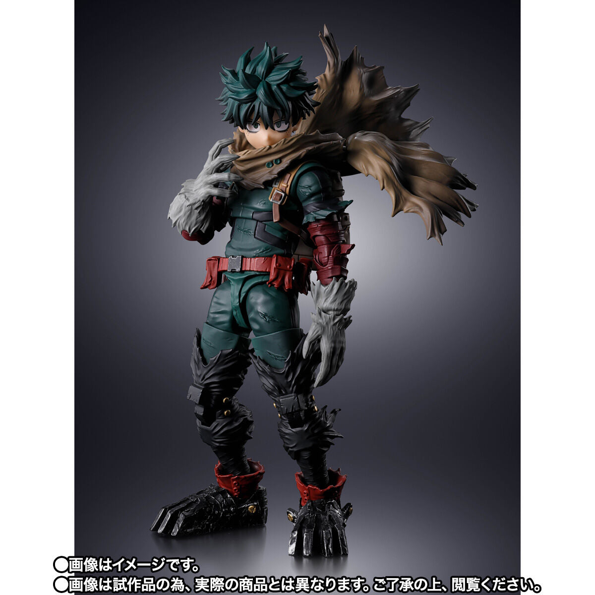 Figurine Izuku Midoriya Black Deku Ver. S.H. Figuarts My Hero Academia