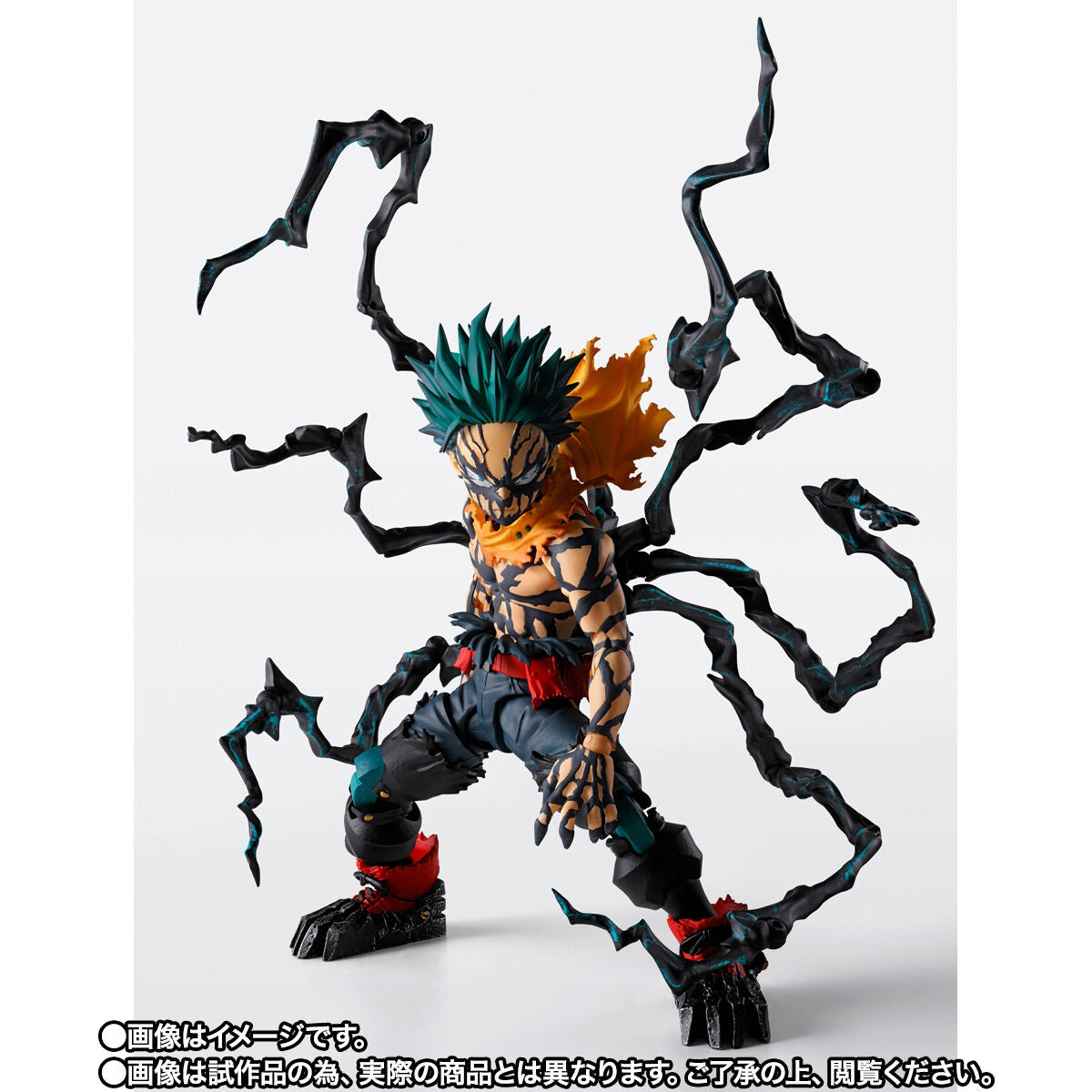 Figurine Izuku Midoriya Overlay Deku Ver. S.H. Figuarts My Hero Academia