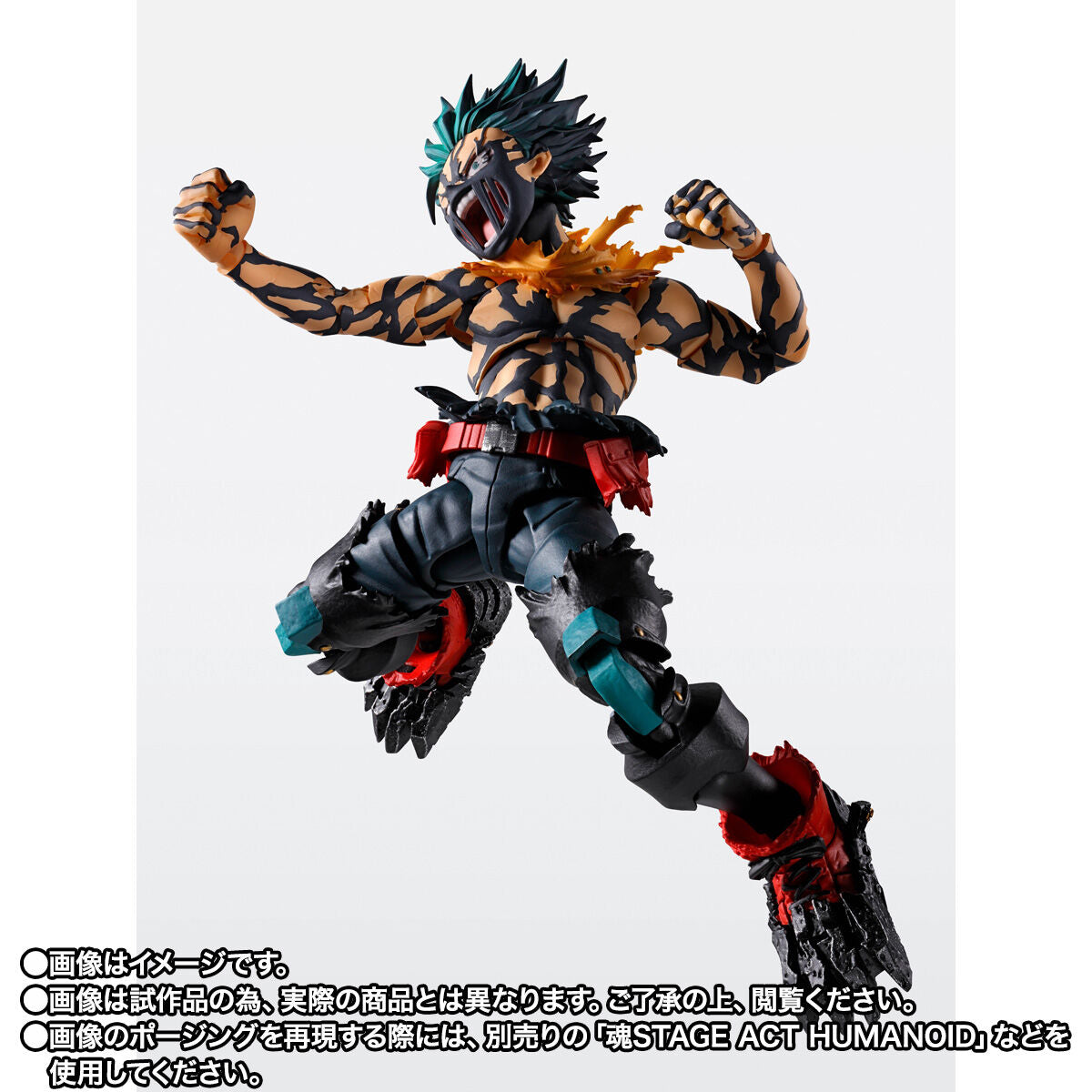 Figurine Izuku Midoriya Overlay Deku Ver. S.H. Figuarts My Hero Academia