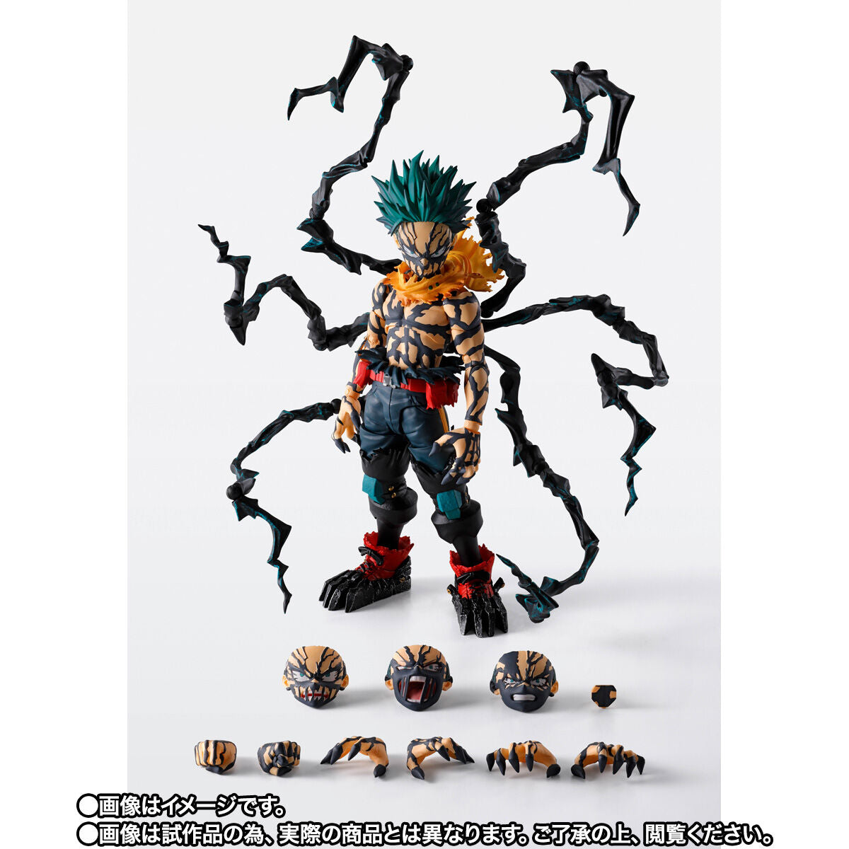 Figurine Izuku Midoriya Overlay Deku Ver. S.H. Figuarts My Hero Academia