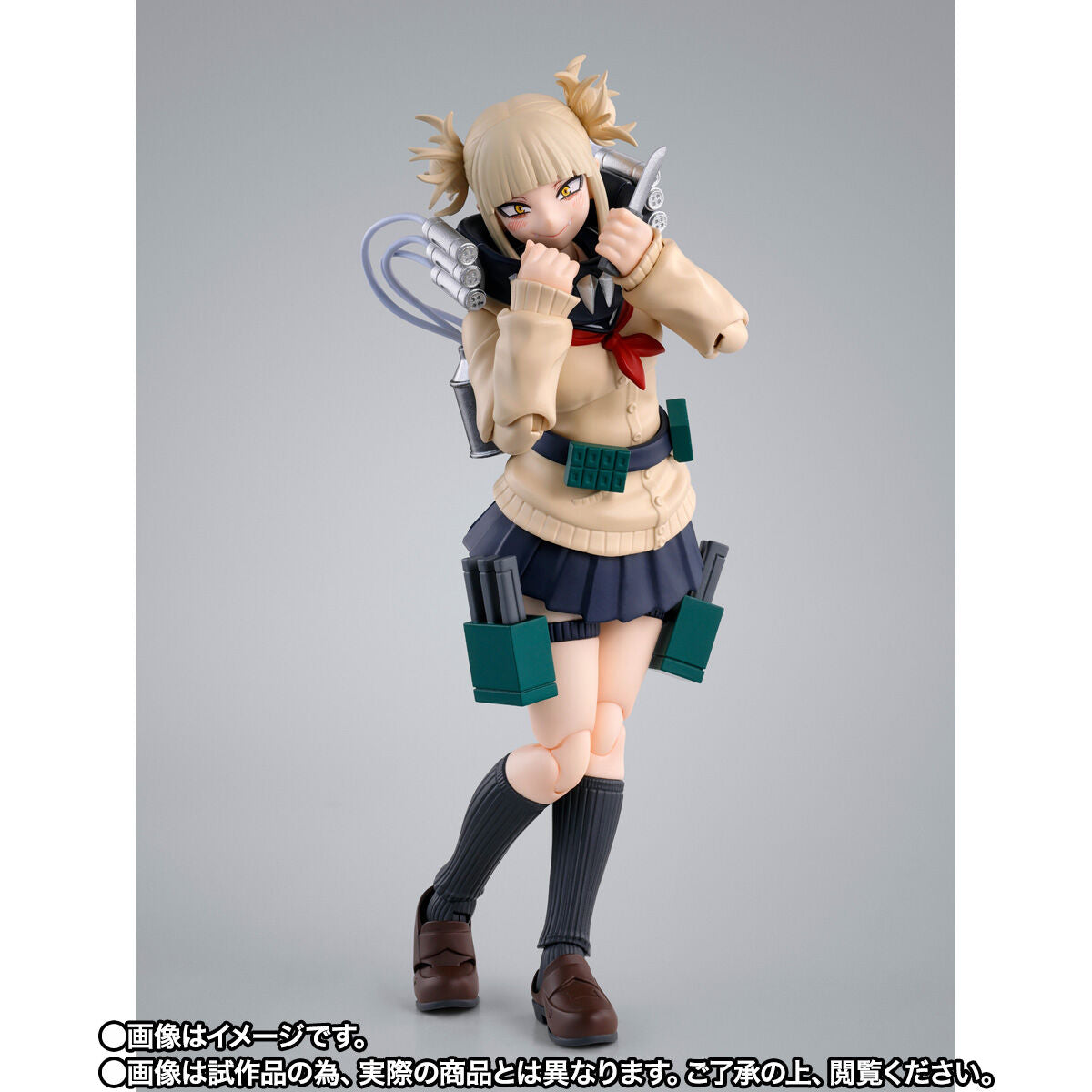 Figurine Himiko Toga S.H. Figuarts My Hero Academia