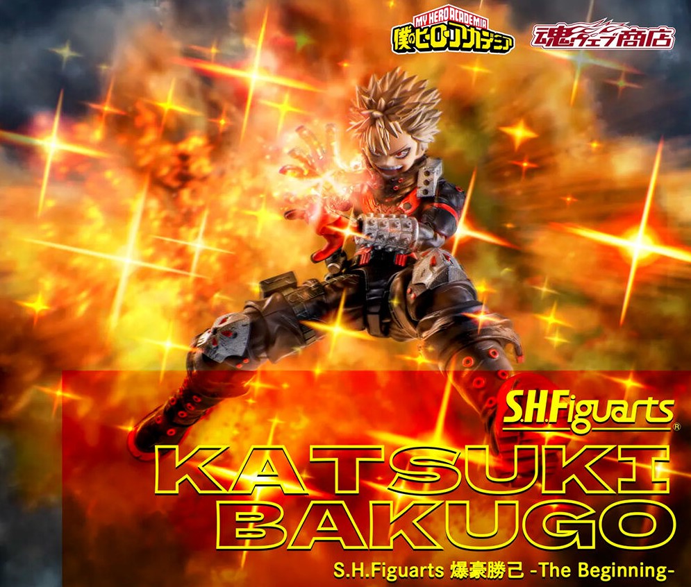Figurine Katsuki Bakugo The Beginning S.H. Figuarts My Hero Academia
