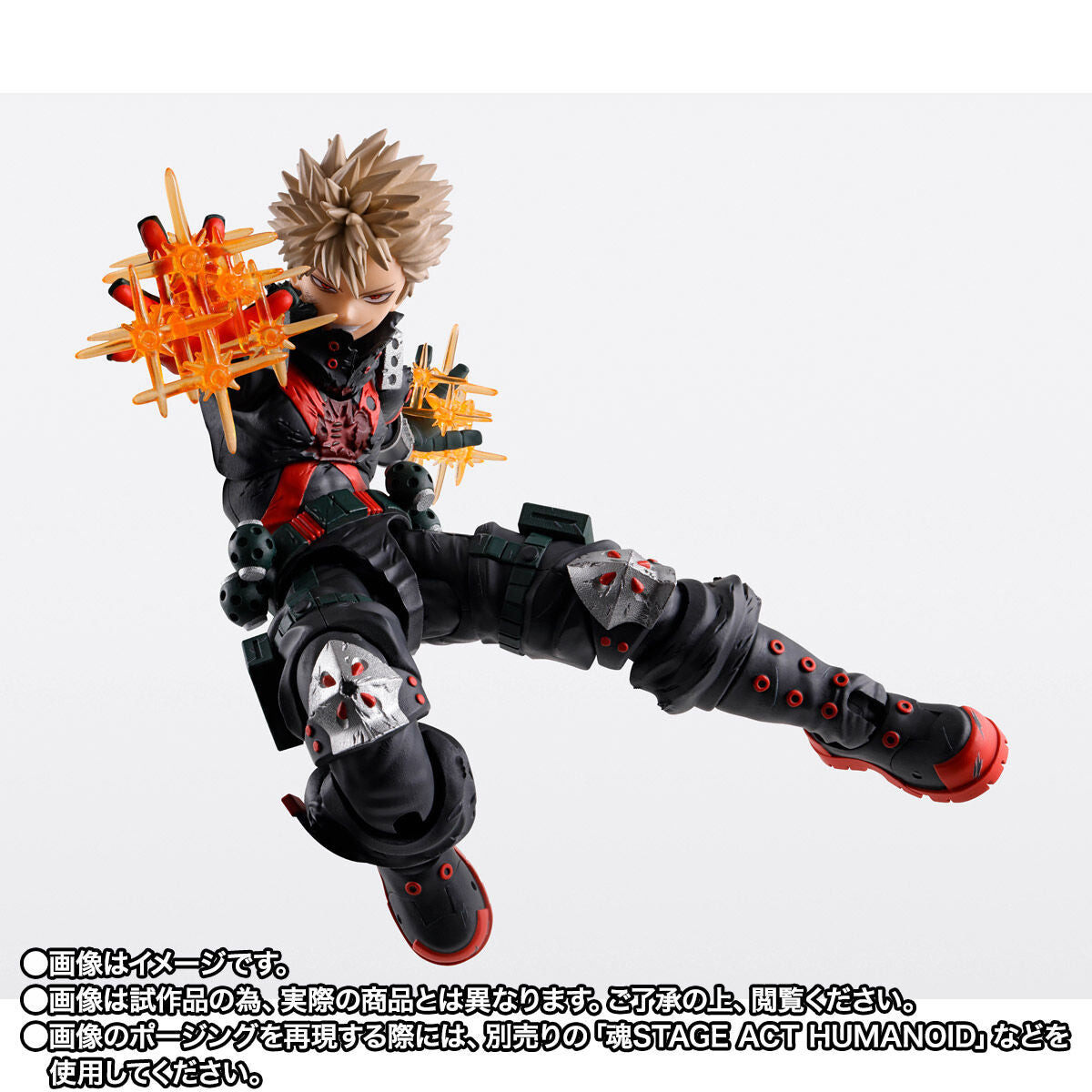 Figurine Katsuki Bakugo The Beginning S.H. Figuarts My Hero Academia