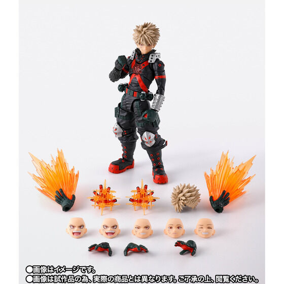 Figurine Katsuki Bakugo The Beginning S.H. Figuarts My Hero Academia