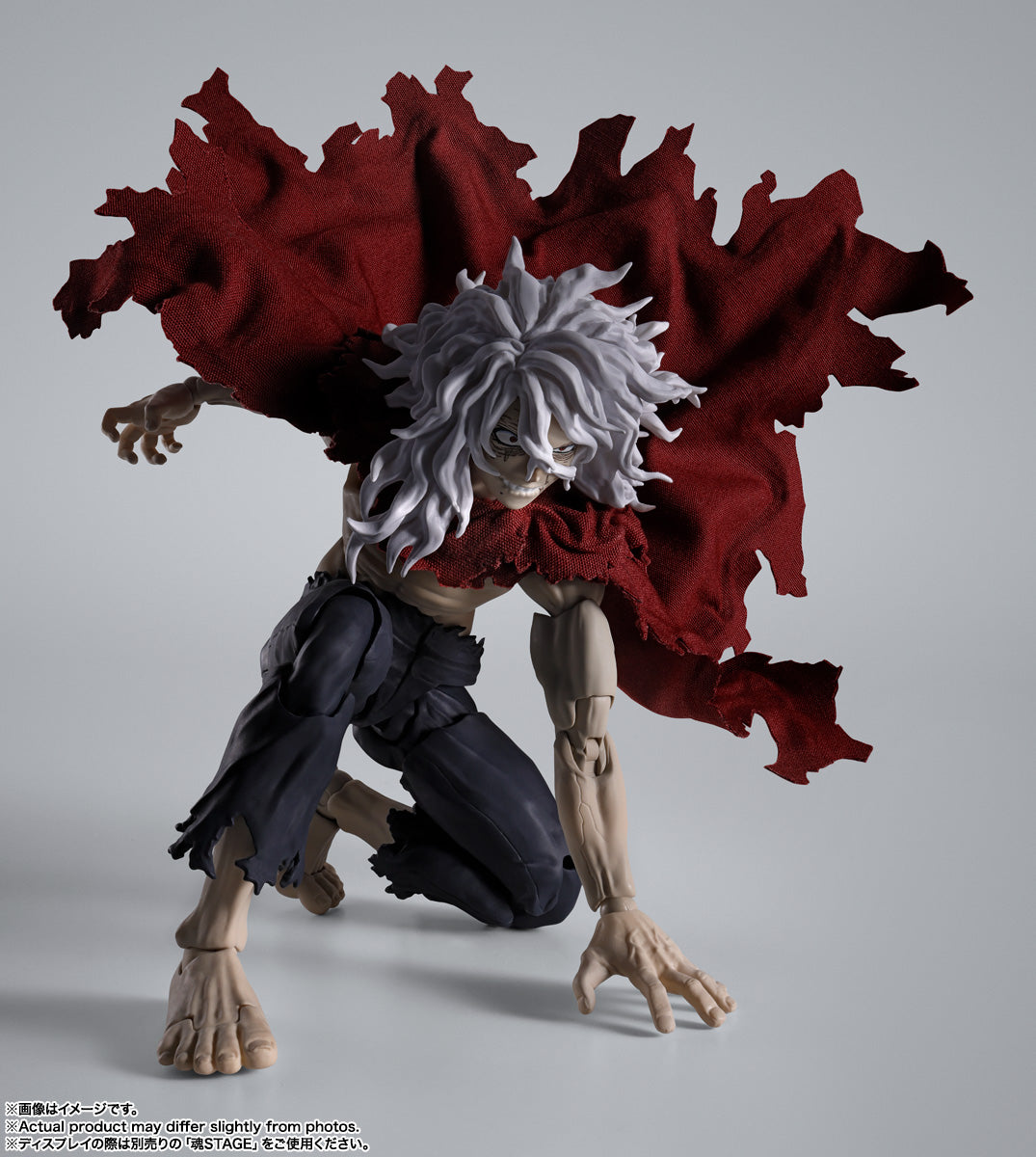 Figurine Tomura Shigaraki S.H. Figuarts My Hero Academia