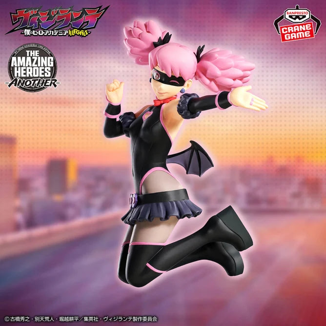 Figurine Haneyama Kazuho The Amazing Heroes My Hero Academia Vigilante