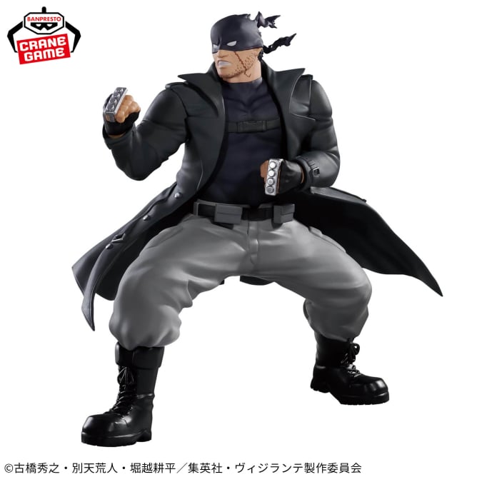 Figurine Knuckleduster The Amazing Heroes My Hero Academia Vigilante