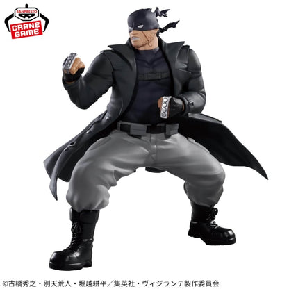 Figurine Knuckleduster The Amazing Heroes My Hero Academia Vigilante