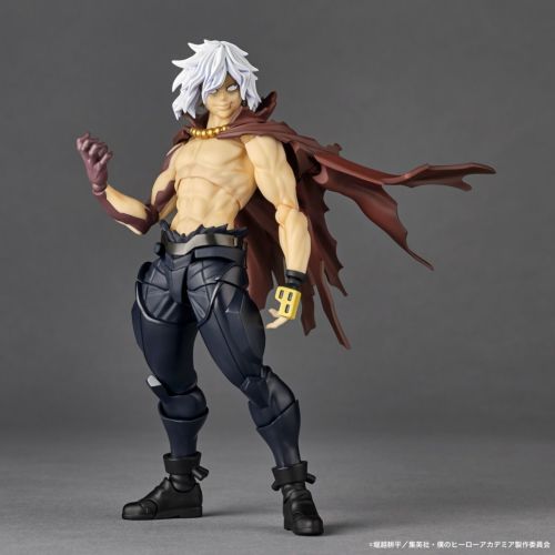 Figurine Tomura Shigaraki Amazing Yamaguchi My Hero Academia