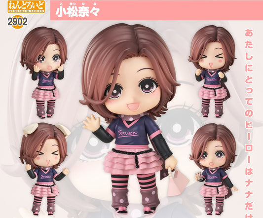 Figurine Nana Komatsu Nendoroid Nana