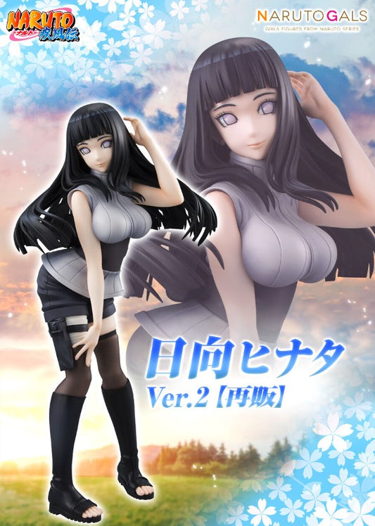 Figurine Hyuga Hinata 2nd Ver. Gals Series Naruto