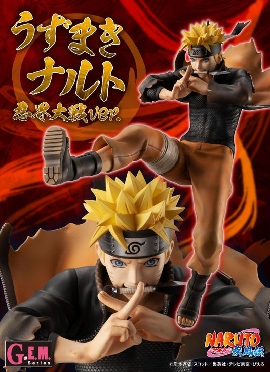 Figurine Naruto Uzumaki Fourth Shinobi World War Ver. G.E.M. Series Naruto