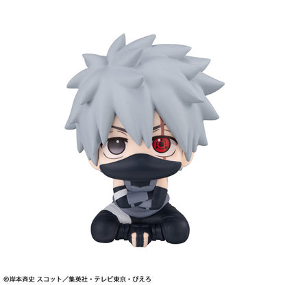 Figurine Kakashi Hatake Anbu Ver. Look Up Naruto