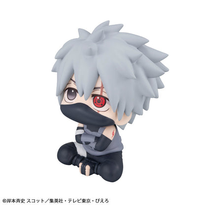 Figurine Kakashi Hatake Anbu Ver. Look Up Naruto