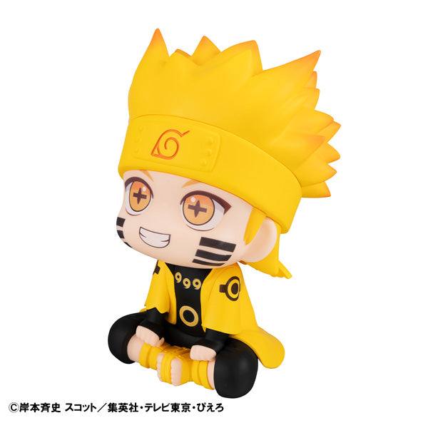 Figurine Minato Namikaze & Naruto Uzumaki Look Up Naruto