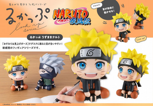 Figurine Naruto Uzumaki Shippuden Ver. Look Up Naruto 