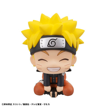 Figurine Naruto Uzumaki Smiling Ver. Look Up Naruto