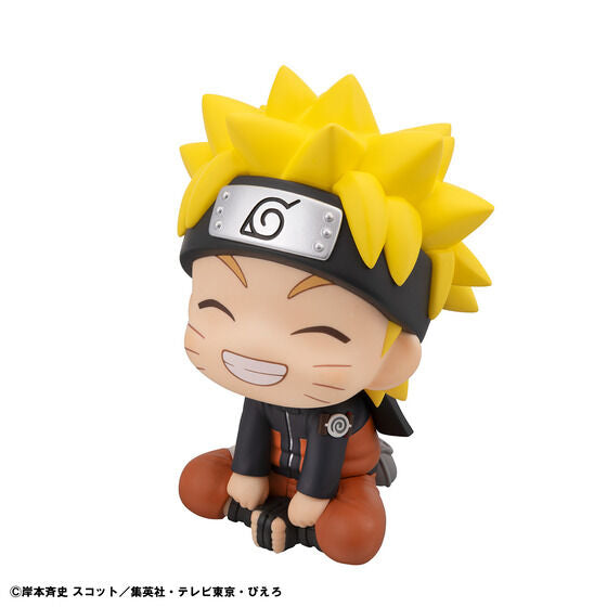 Figurine Naruto Uzumaki Smiling Ver. Look Up Naruto