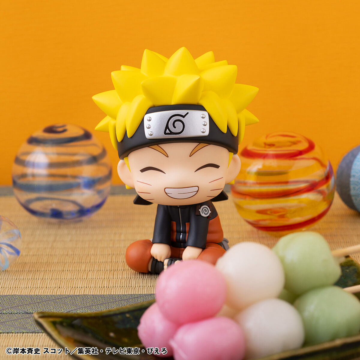 Figurine Naruto Uzumaki Smiling Ver. Look Up Naruto