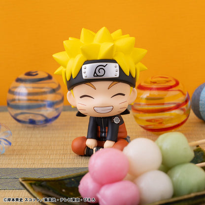 Figurine Naruto Uzumaki Smiling Ver. Look Up Naruto